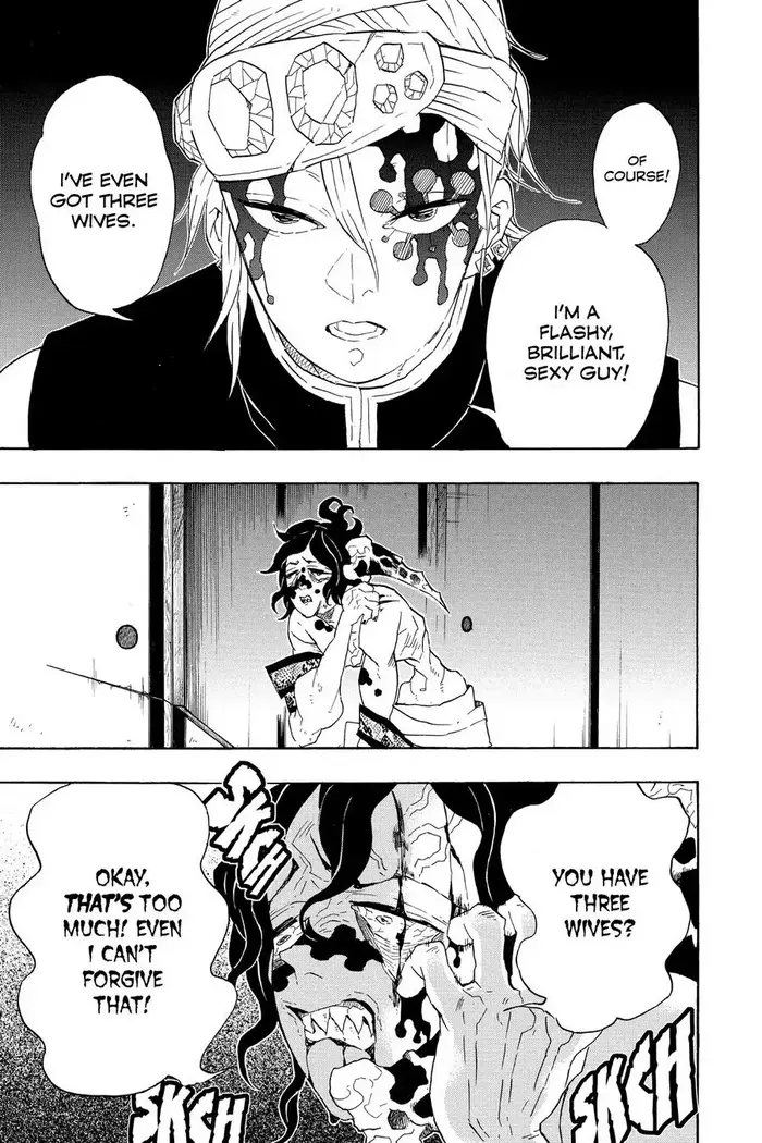 Demon Slayer Chapter 86 image 11_optimized